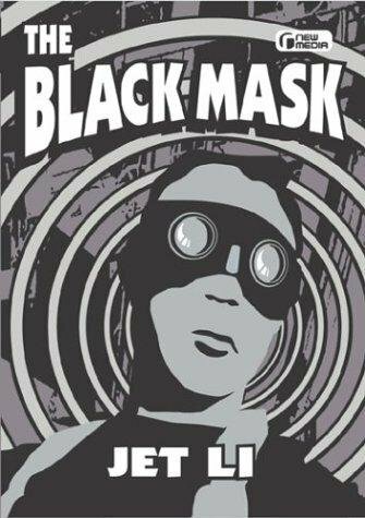 Maschera nera (1952) постер