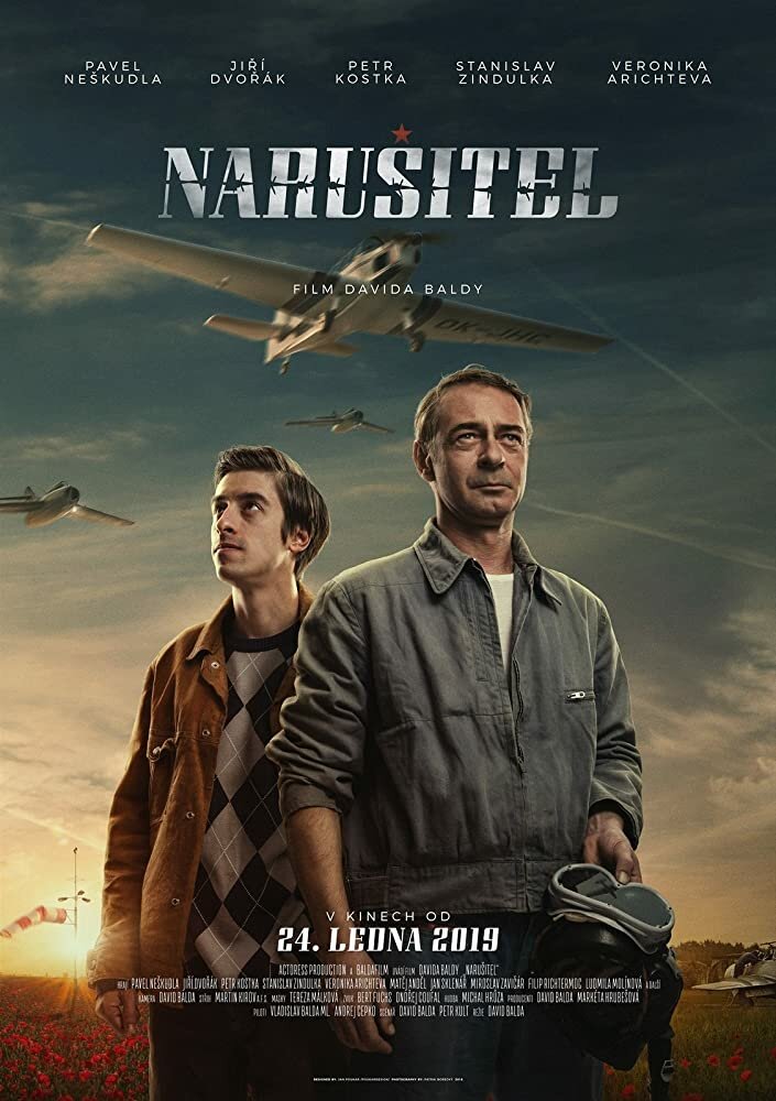Narusitel (2019) постер