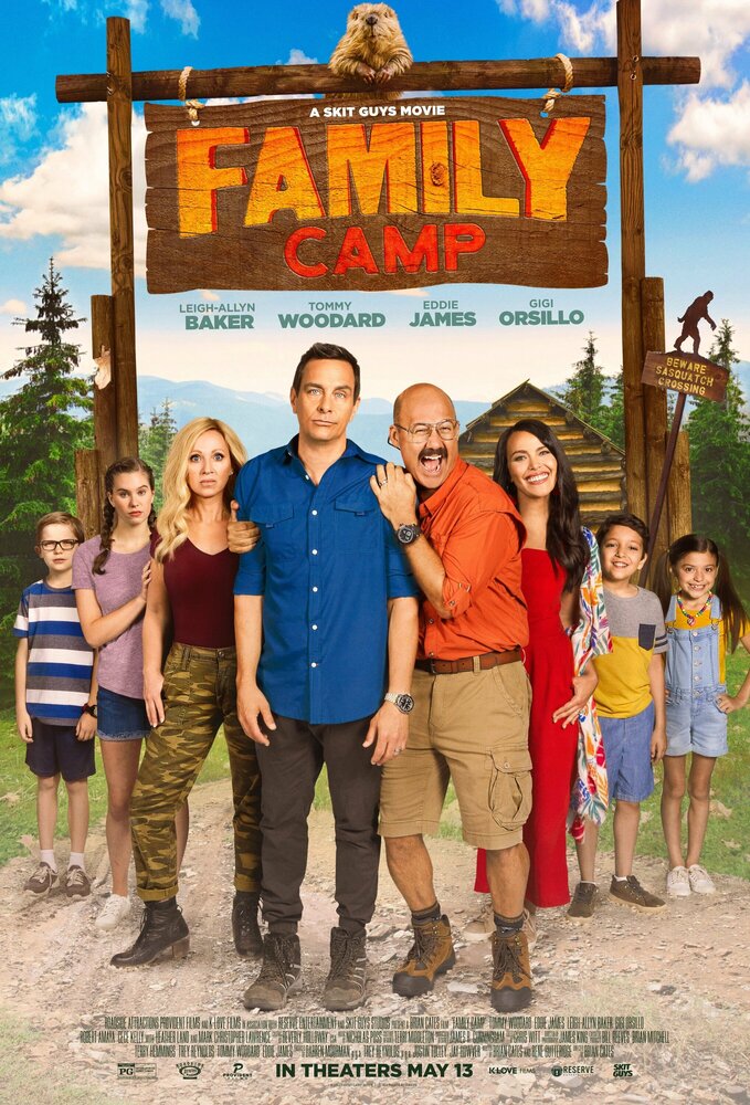 Семейный лагерь (2022) постер
