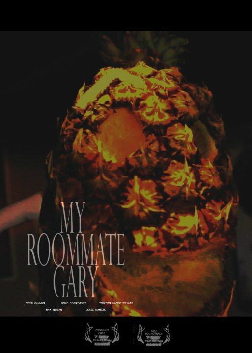 Мой сосед по комнате – Гари (2012) постер