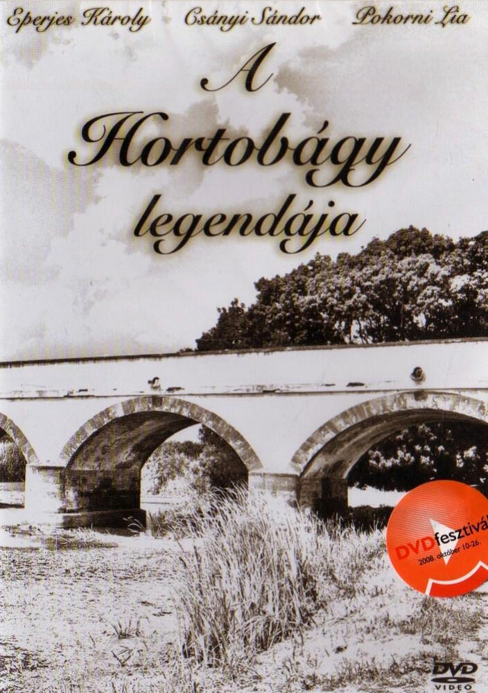 A hortobágy legendája (2008) постер