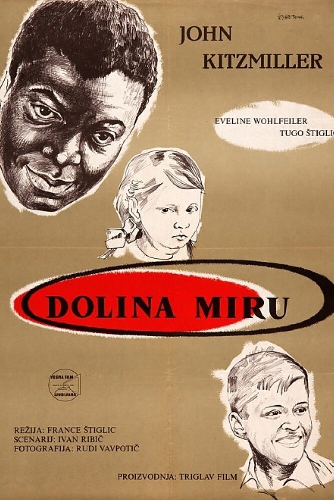 Долина мира (1956) постер