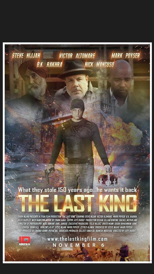 The Last King (2015) постер