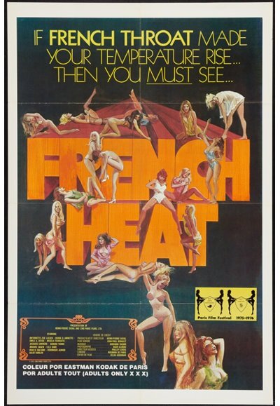 Французская жара (1975) постер