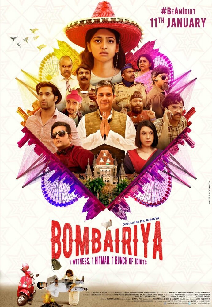 Bombairiya (2019) постер