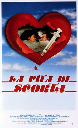 La vita di scorta (1986) постер