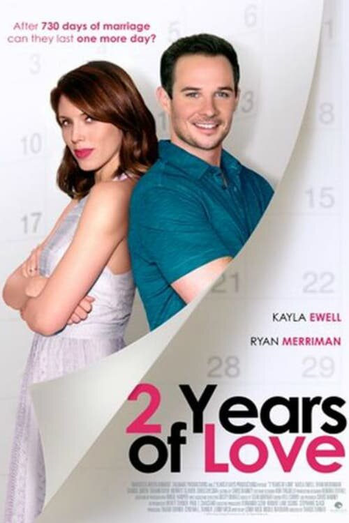 2 Years of Love (2017) постер