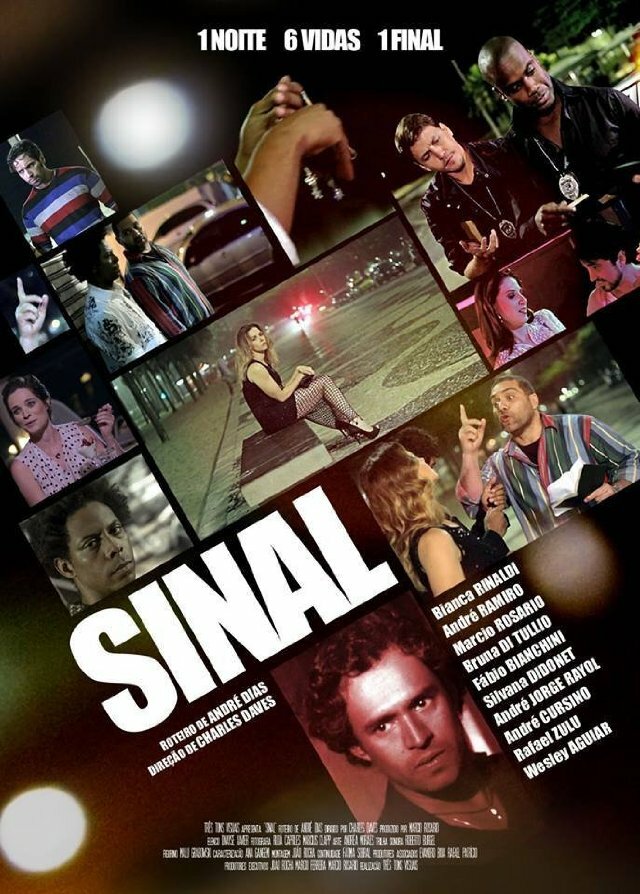 Sinal (2013) постер