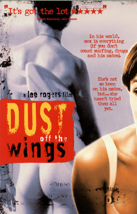 Пыль с крыльев (1997) постер
