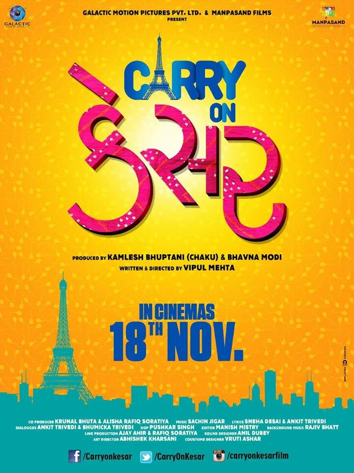 Carry on Kesar (2017) постер