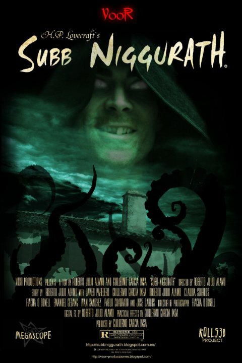 Subb Niggurath (2013) постер