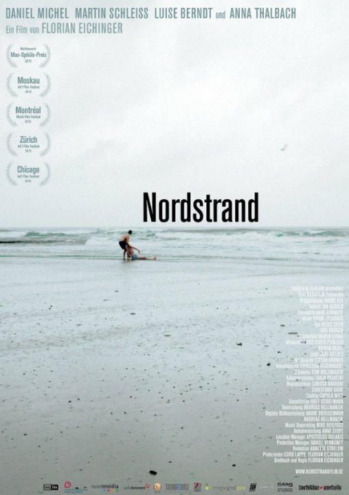 Северный берег (2013) постер