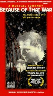 Благодаря той войне (1989) постер