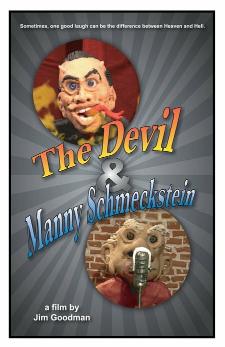 The Devil & Manny Schmeckstein (2004) постер