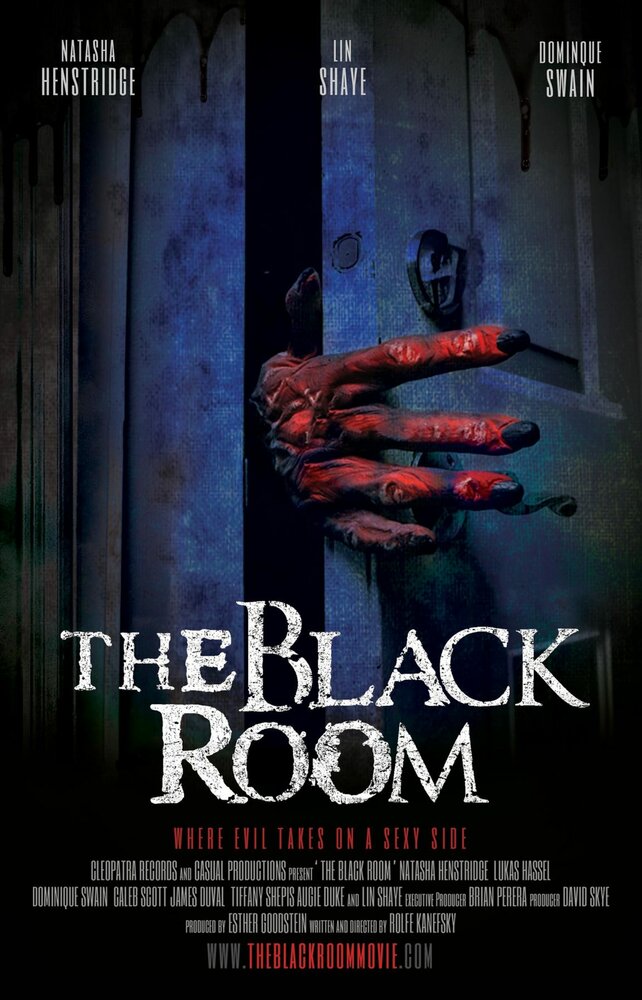 Чёрная комната (2017) постер
