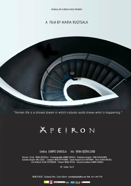 Apeiron (2013) постер