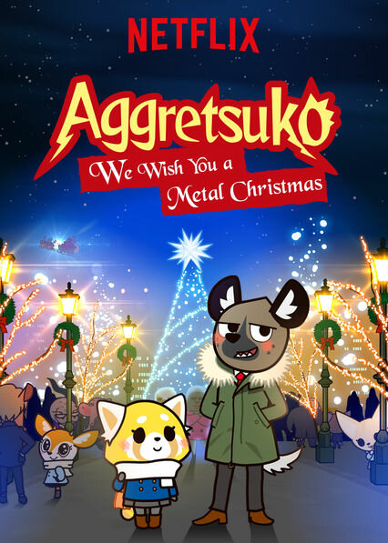 Агрессивная Рэцуко: Мы желаем Вам метал-Рождества (2018) постер