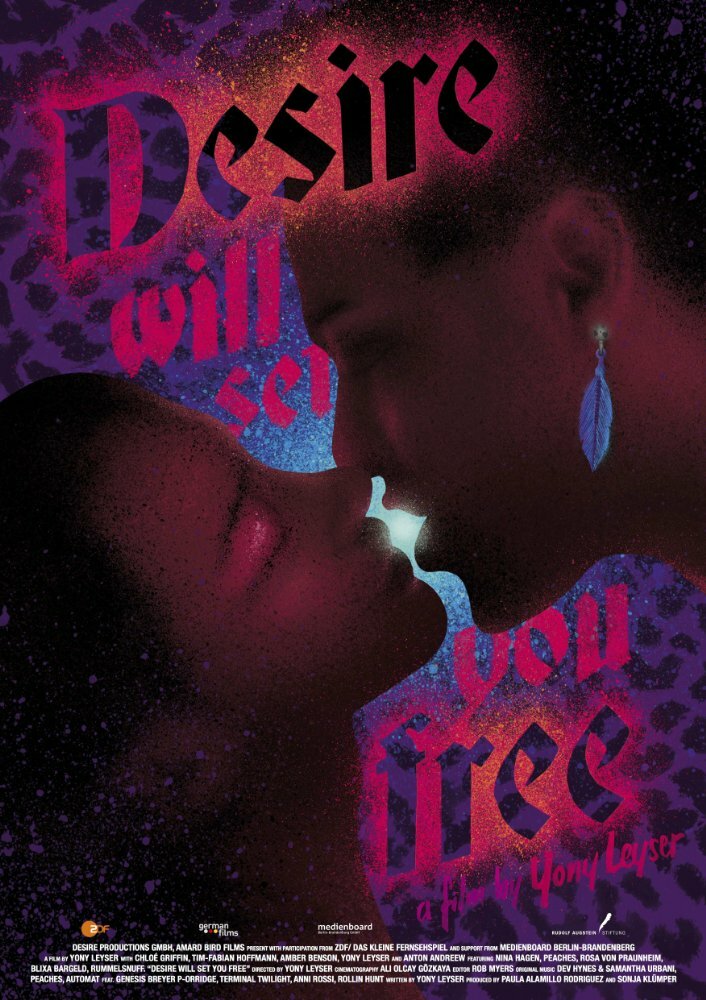 Желание освободит тебя (2015) постер