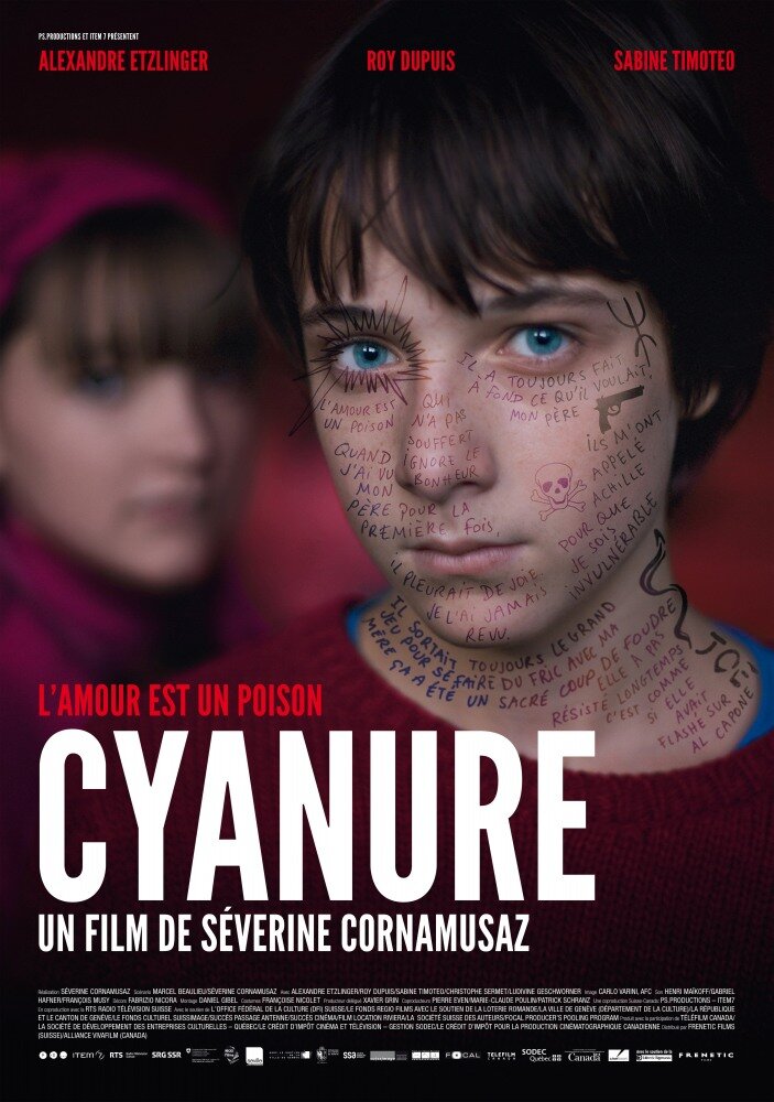 Цианид (2013) постер