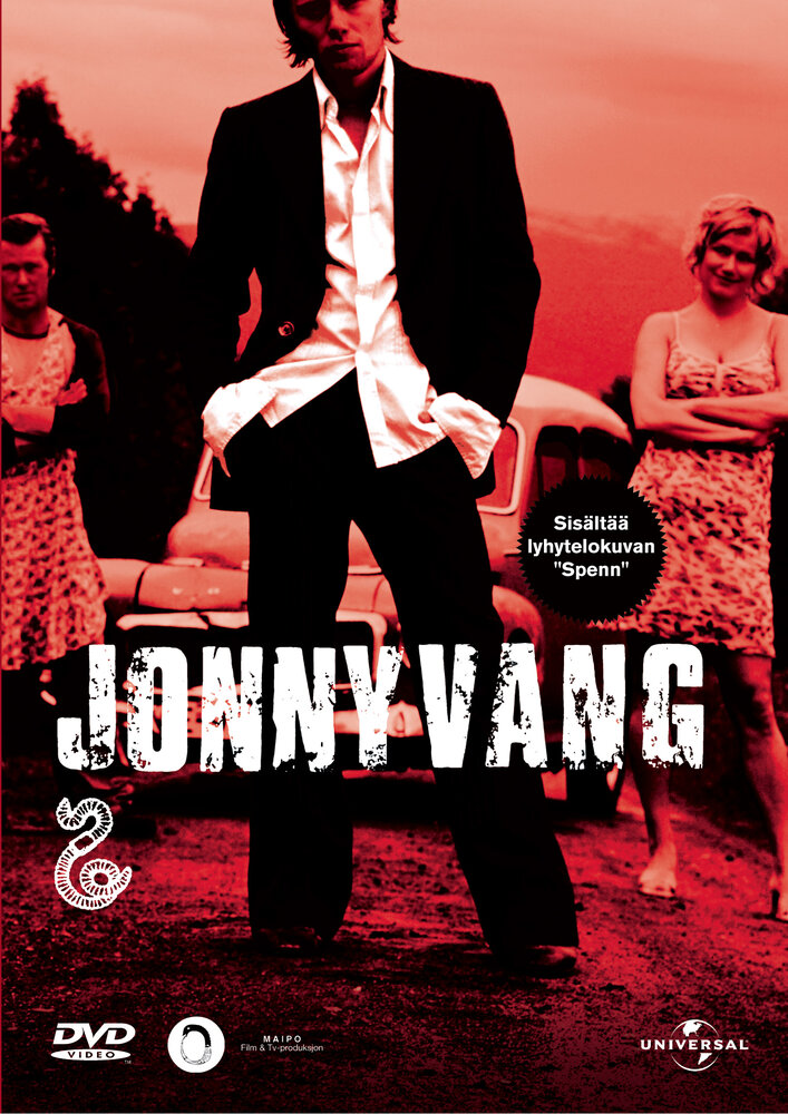 Джони Ванг (2003) постер