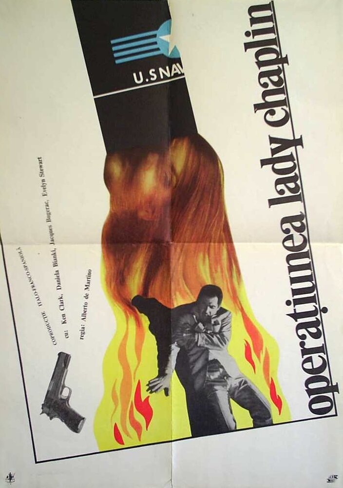 Особое задание леди Чаплин (1966) постер