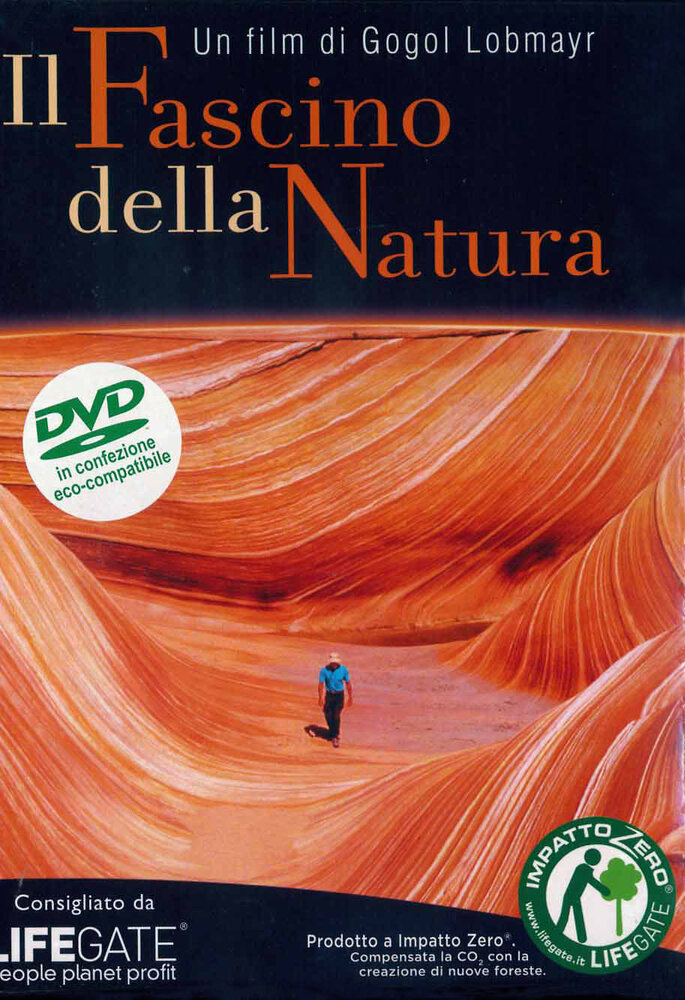 Очарование природы (1996) постер