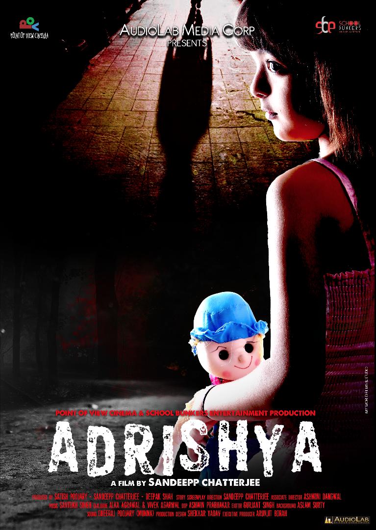 Adrishya (2017) постер