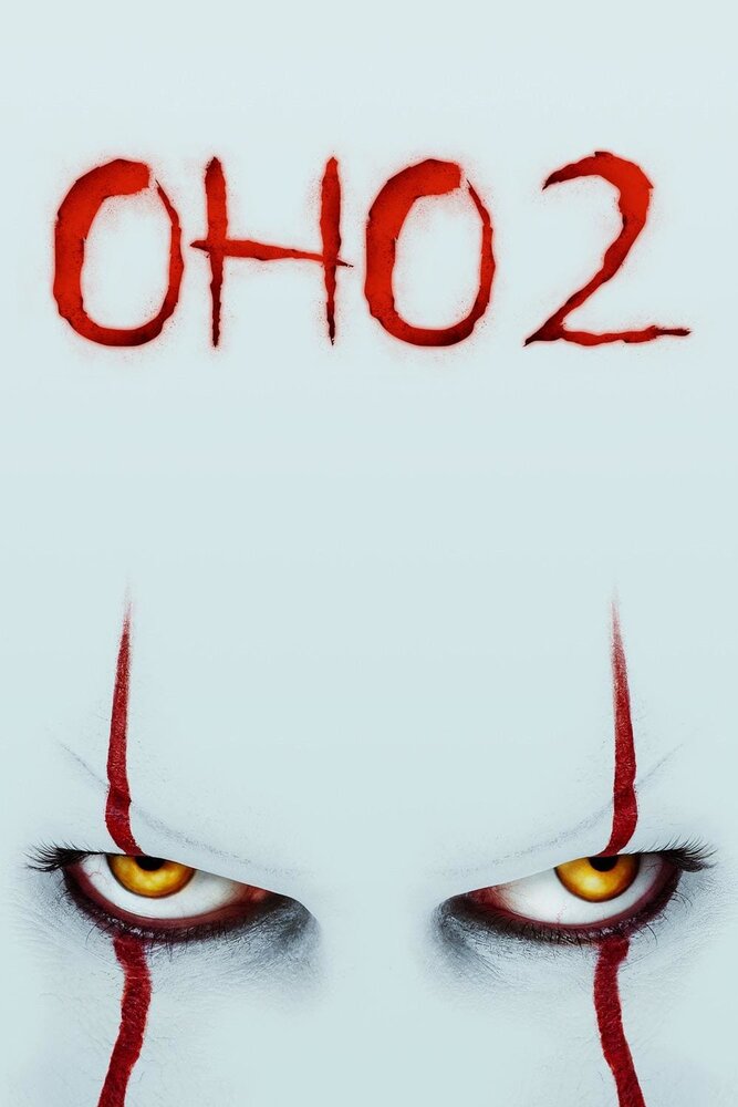 Оно 2 (2019) постер