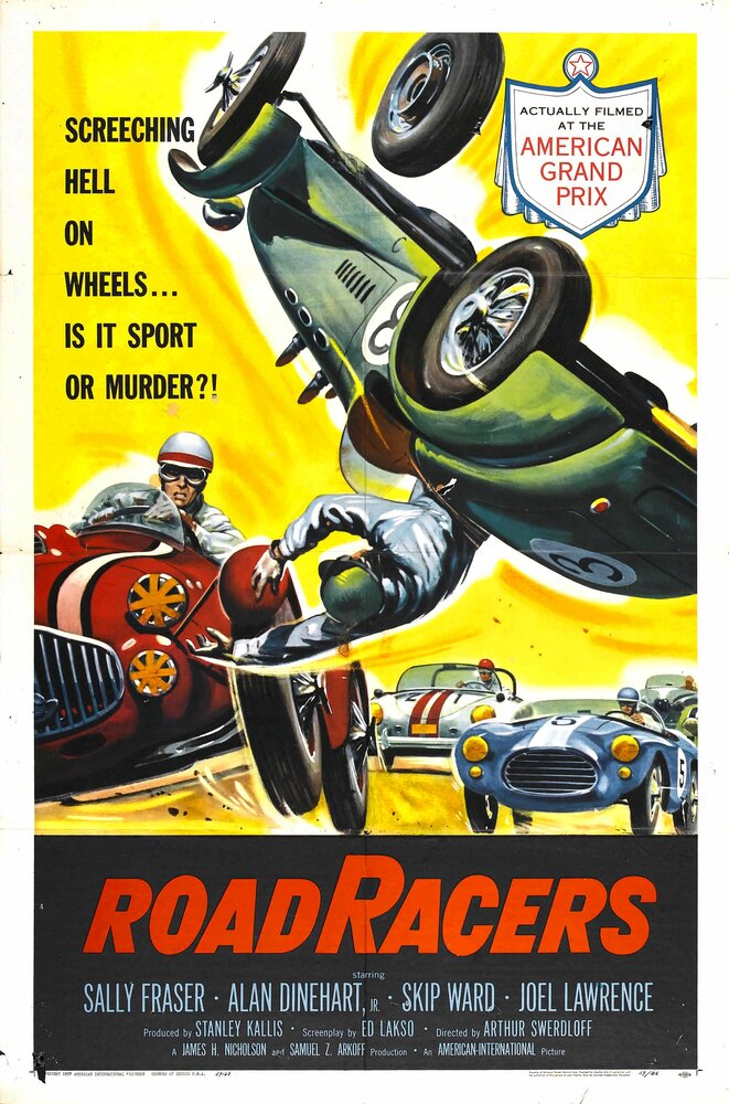 Гонщики (1959) постер