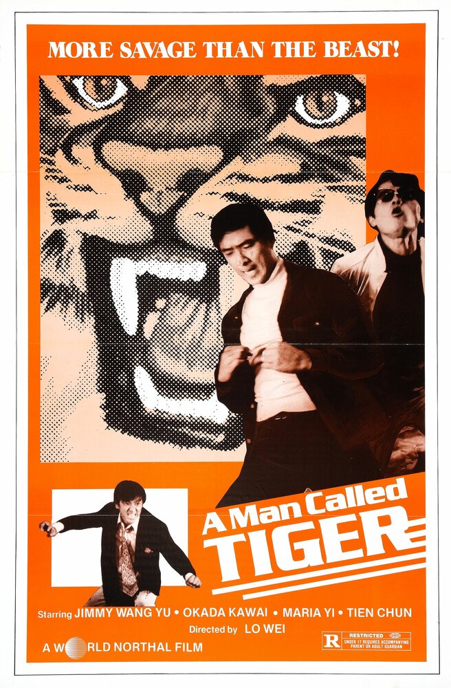Человек по имени Тигр (1973) постер