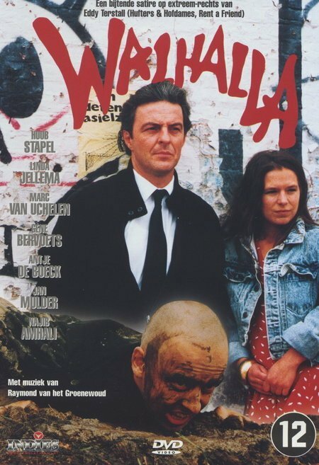 Walhalla (1995) постер