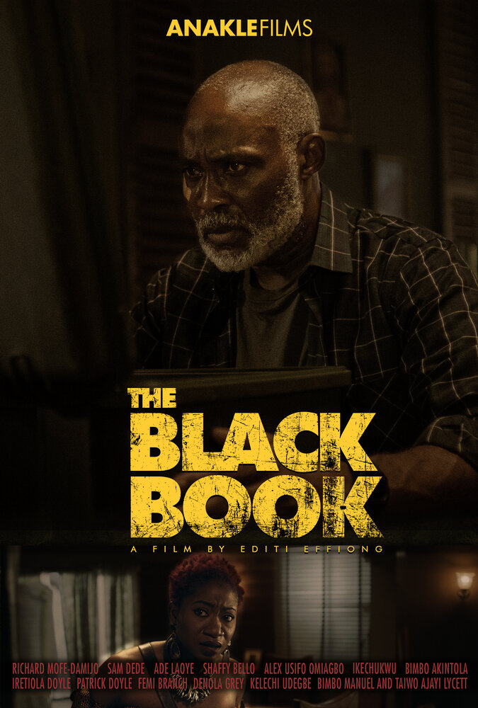 Чёрная книга (2023) постер