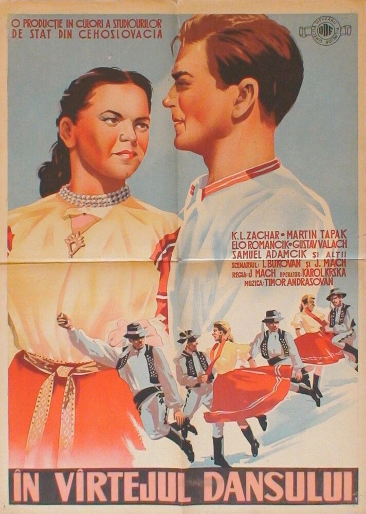 Песни гор (1954) постер