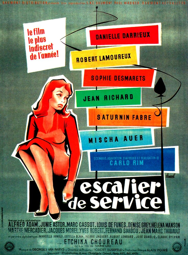 Служебная лестница (1954) постер