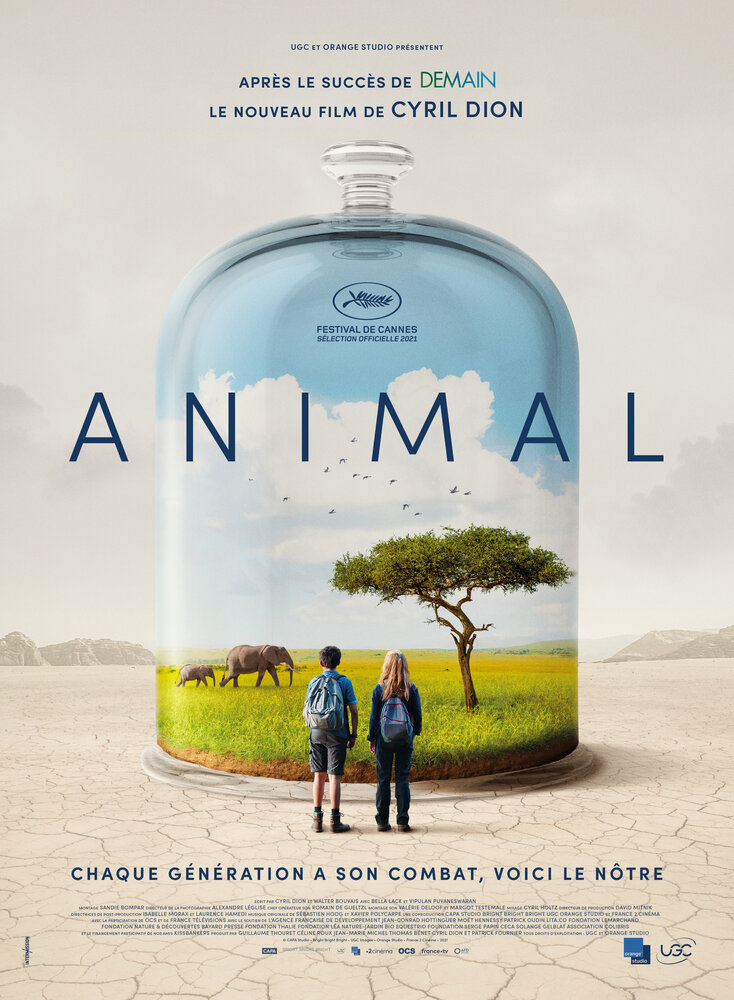 Animal (2021) постер