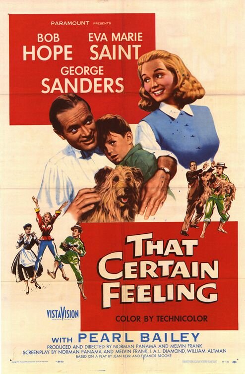 Это определённое чувство (1956) постер
