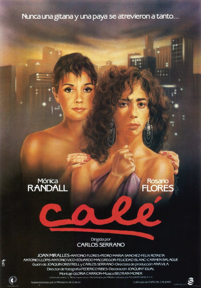 Calé (1987) постер