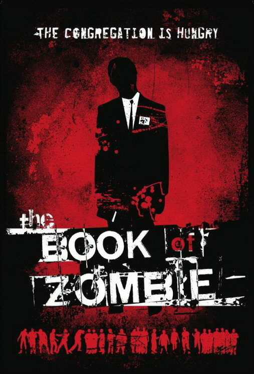 Книга зомби (2010) постер
