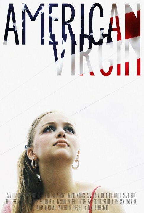 Американская девственница (2015) постер