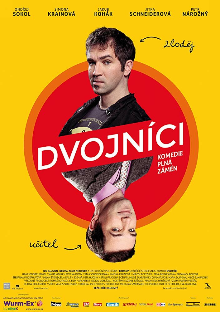 Dvojníci (2016) постер