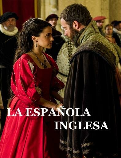 Английская испанка (2015) постер