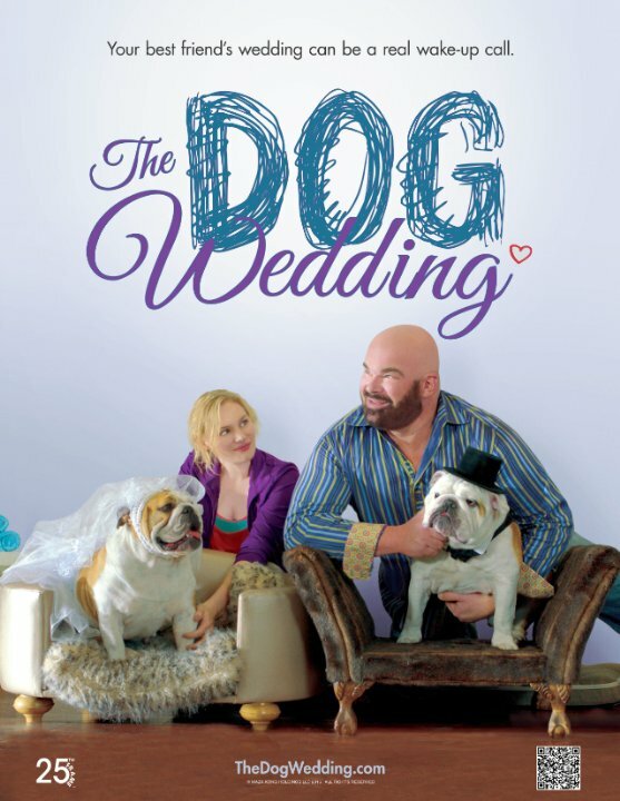 Собачья свадьба (2015) постер