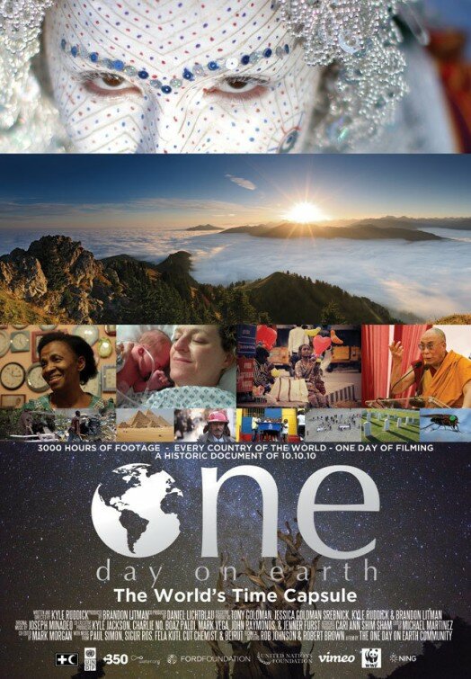 Один день на Земле (2012) постер