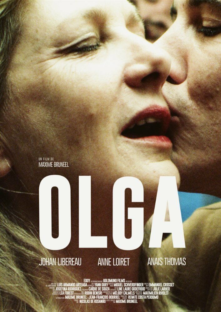 Ольга (2017) постер