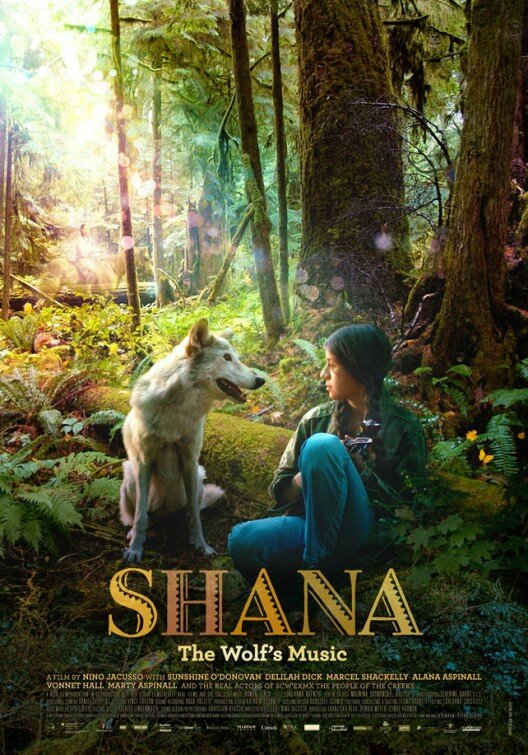 Shana: The Wolf's Music (2014) постер