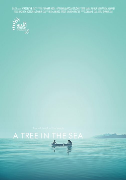 A Tree in the Sea (2015) постер