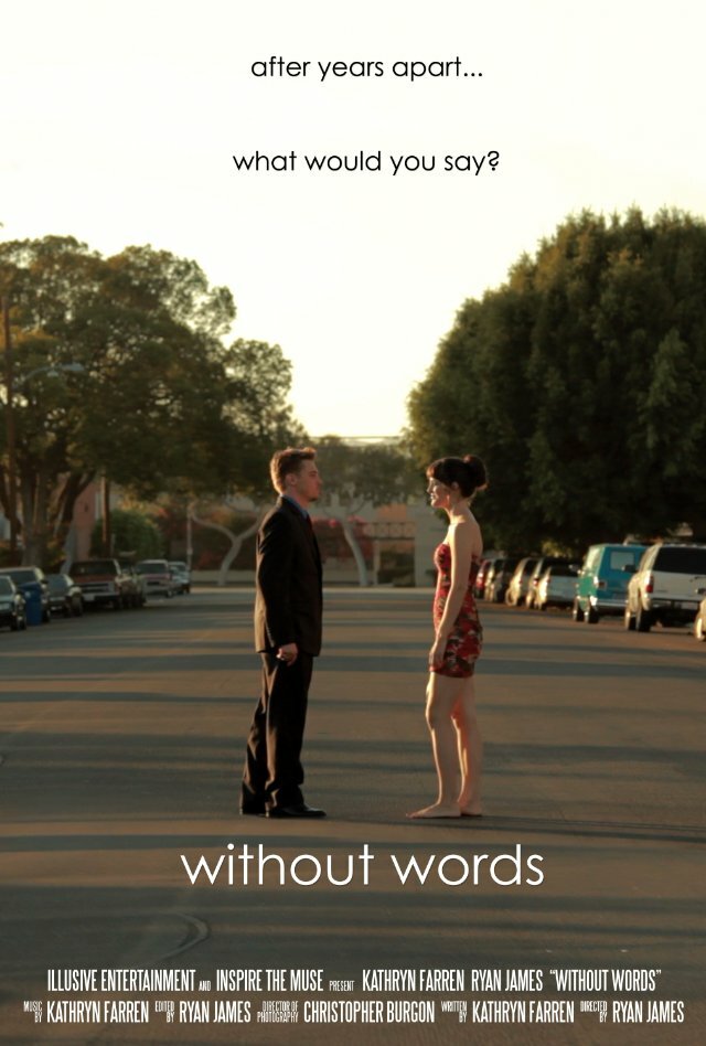 Без слов (2013) постер