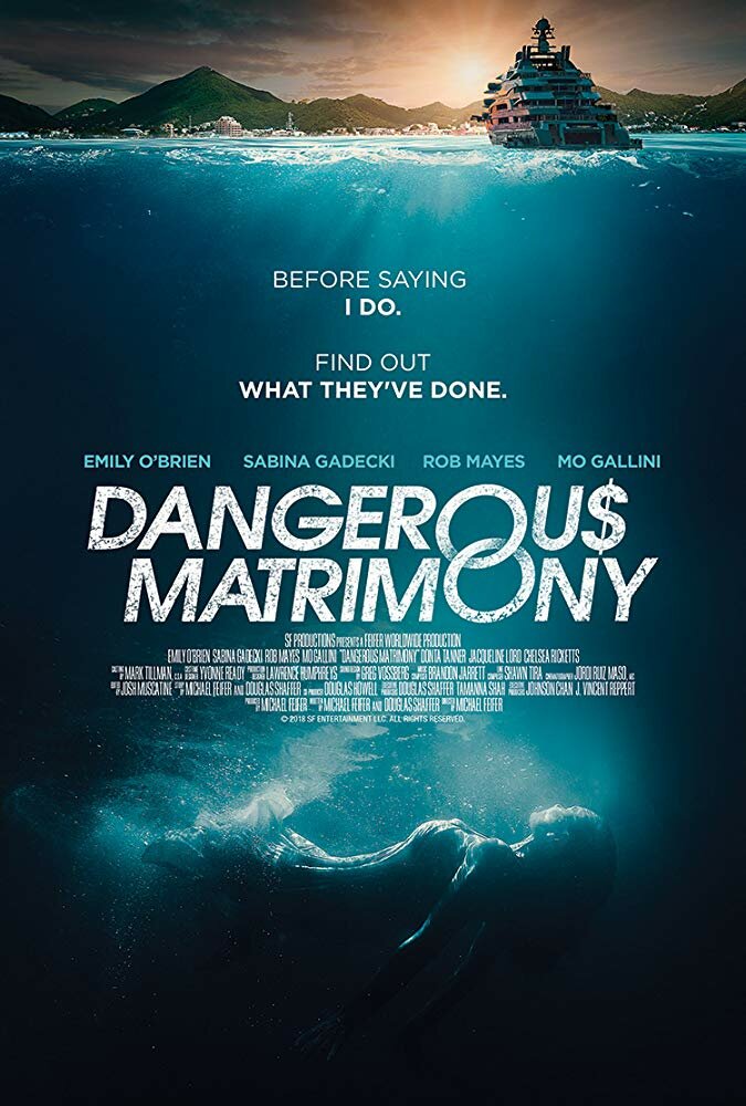 Опасный брак (2018) постер