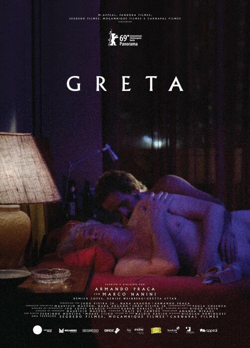 Грета (2019) постер