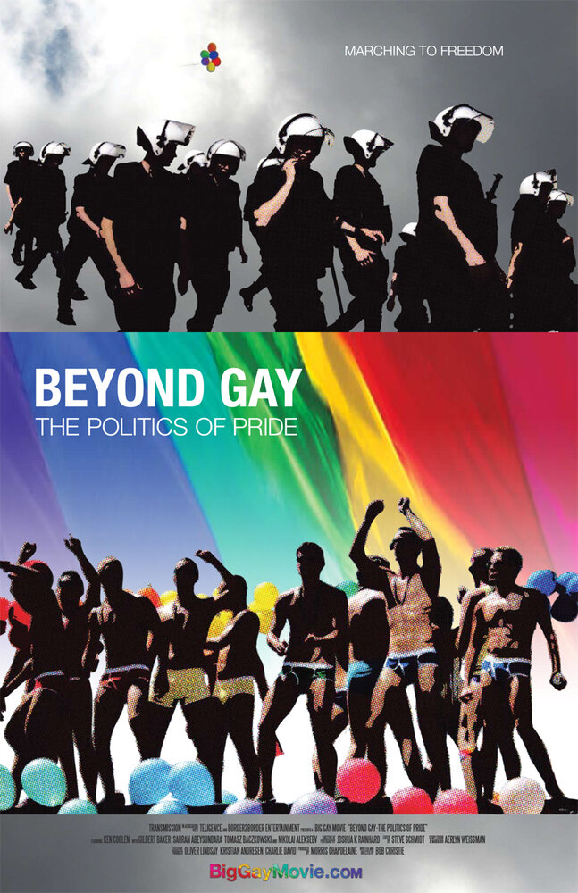 За пределами гомосексуальности: Политика гей-прайдов (2009) постер